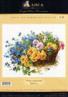 2-27 Розы и васильки-Rózsa és búzavirág-Alisa.jpg