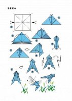 békaorigami.jpg