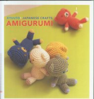 Amigurumi_01-Amigurumi Kyuuto.jpg