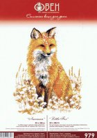 Obeh 979 Little Fox.jpg