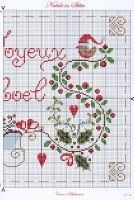 C&B-Joyeux Noël - 004.jpg