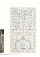 BBD Merry Christmas3.jpg