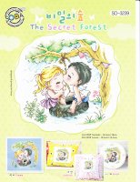 The Secret Forest.jpg