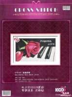 Piano Rosa.jpg