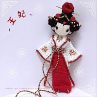 geisha-lydiawlc.jpg