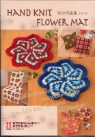 Hand kit flower mat.jpg