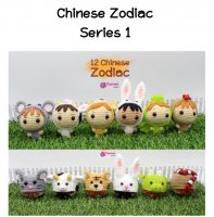 Chinese Zodiac Series 1.PNG