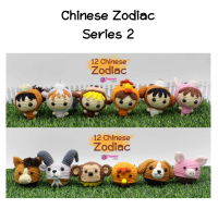 Chinese Zodiac Series 2.PNG