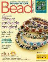 Bead_Button_August_2017-page-001.jpg
