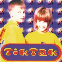 Tik-Tak - Fránya csengő (1997).jpg