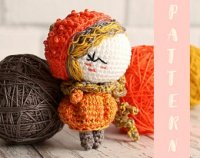 Pumpkin.Little.Doll_Crochet.Confetti[©Irina.Moilova].jpg