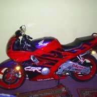 Cbr krisz