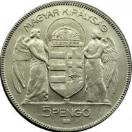 233