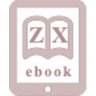 ZX Books