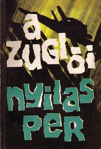 covers-59255.jpg