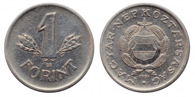 1-forint-1957-400x200.jpg