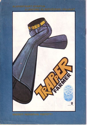 1978_trapper.jpg